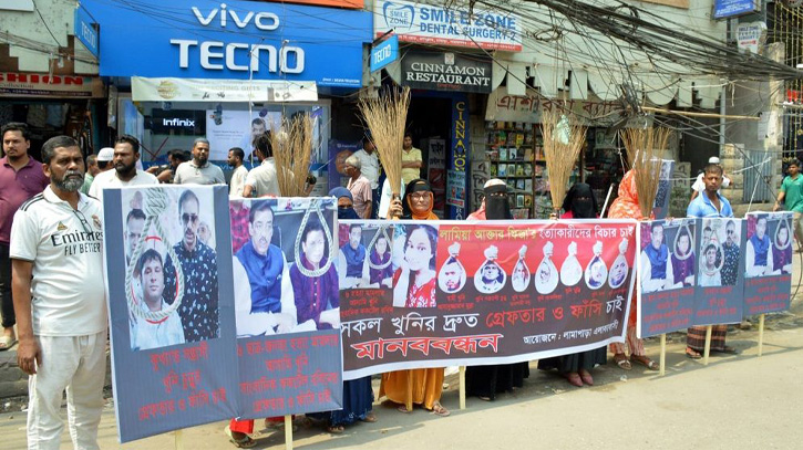 ২৮ মার্চ রবিনের ছবি লাগিয়ে  এই ব্যানার করে দেয় বাবলা তার লোক দিয়ে