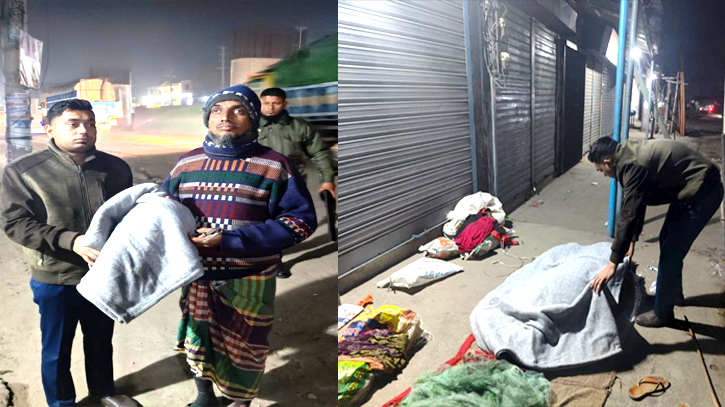 আড়াইহাজারে গভীর রাতে শীতার্ত মানুষের গায়ে শীতবস্ত্র দিলেন ইউএনও আড়াইহাজারে গভীর রাতে শীতার্ত মানুষের গায়ে শীতবস্ত্র দিলেন ইউএনও