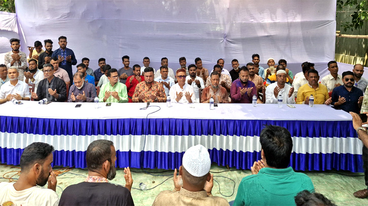 জিয়াউর রহমানের শাহাদাৎ বার্ষিকীতে ধামগড় বিএনপির দোয়া মাহফিল জিয়াউর রহমানের শাহাদাৎ বার্ষিকীতে ধামগড় বিএনপির দোয়া মাহফিল