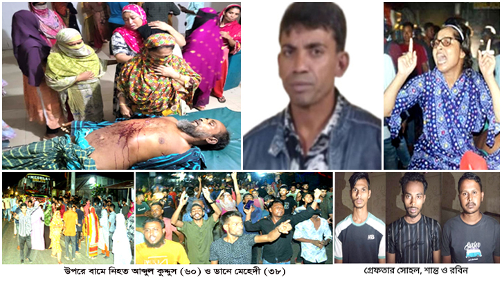 বন্দরে বিএনপির দুই পক্ষের বিরোধে এক রাতে দুই খুন, গ্রেপ্তার ৩