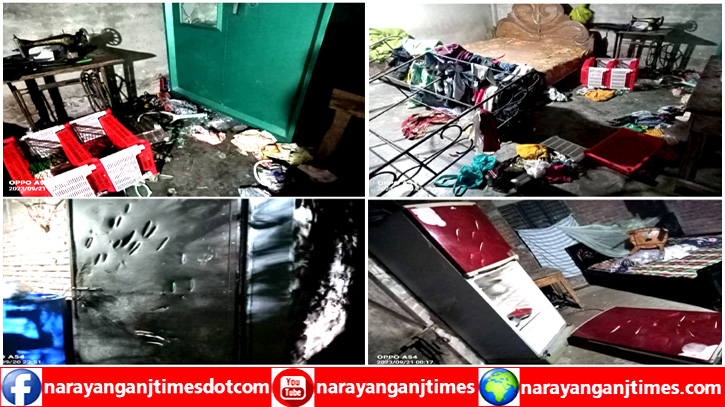 রূপগঞ্জে স্বেচ্ছাসেবক দল নেতার বাড়িতে হামলা ভাংচুর ও লুটপাট রূপগঞ্জে স্বেচ্ছাসেবক দল নেতার বাড়িতে হামলা ভাংচুর ও লুটপাট