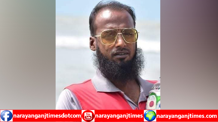দেওভোগে লিফটের ফাঁক দিয়ে নিচে পড়ে ব্যবসায়ীর মৃত্যু দেওভোগে লিফটের ফাঁক দিয়ে নিচে পড়ে ব্যবসায়ীর মৃত্যু