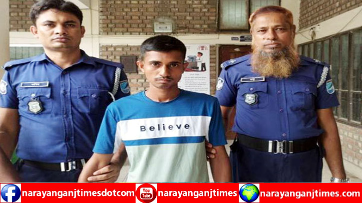আড়াইহাজারে মাদরাসা শিক্ষার্থীকে হত্যার দায়ে ৩ জনের যাবজ্জীবন আড়াইহাজারে মাদরাসা শিক্ষার্থীকে হত্যার দায়ে ৩ জনের যাবজ্জীবন