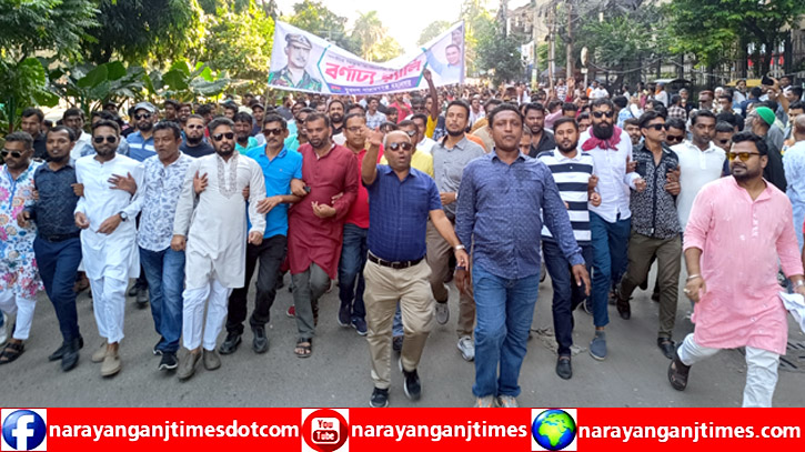 ঢাকায় জাতীয় বিপ্লব ও সংহতি দিবসে র্যালিতে মহানগর যুবদলের শোডাউন ঢাকায় জাতীয় বিপ্লব ও সংহতি দিবসে র্যালিতে মহানগর যুবদলের শোডাউন