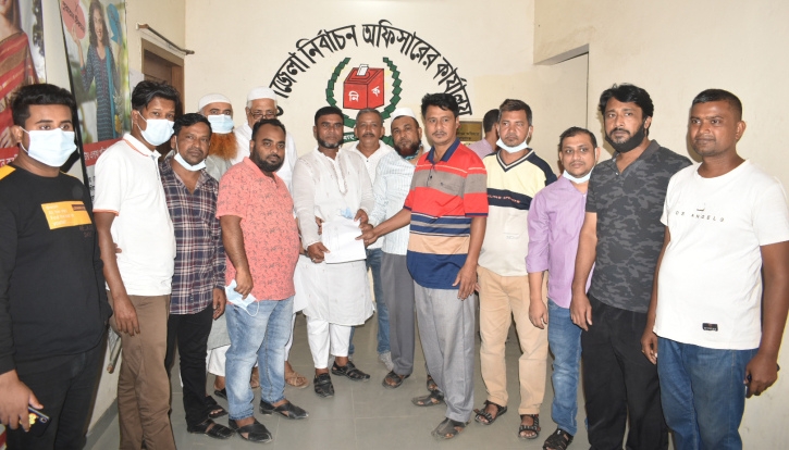 ফতুল্লা ইউপি নির্বাচনে মেম্বার পদপ্রার্থী জসিম উদ্দিনের মনোনয়নপত্র জমা ফতুল্লা ইউপি নির্বাচনে মেম্বার পদপ্রার্থী জসিম উদ্দিনের মনোনয়নপত্র জমা