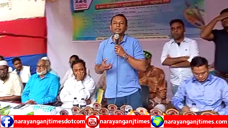 মাদক-চাঁদাবাজ-ইভটিজিং ও ভুমিদস্যু মুক্ত সমাজ তৈরি করবে প্রত্যাশা : শাহ নিজাম মাদক-চাঁদাবাজ-ইভটিজিং ও ভুমিদস্যু মুক্ত সমাজ তৈরি করবে প্রত্যাশা : শাহ নিজাম