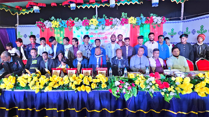 সিদ্ধিরগঞ্জে ক্রীড়া প্রতিযোগিতা ও পুরস্কার বিতরণ সিদ্ধিরগঞ্জে ক্রীড়া প্রতিযোগিতা ও পুরস্কার বিতরণ