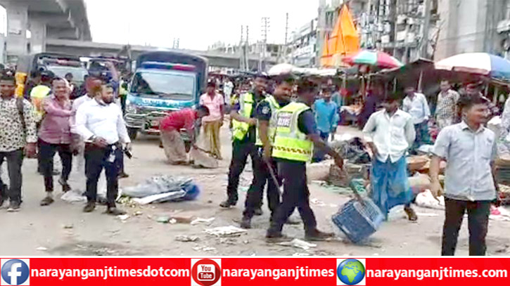 রূপগঞ্জে ঢাকা-সিলেট মহাসড়কের ৫ শতাধিক অবৈধ দোকানপাট উচ্ছেদ রূপগঞ্জে ঢাকা-সিলেট মহাসড়কের ৫ শতাধিক অবৈধ দোকানপাট উচ্ছেদ