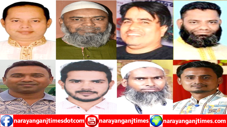 ঘোষণার অপেক্ষায় স্বেচ্ছাসেবক দলের নতুন কমিটি : শীর্ষ দুই পদেই থাকছে চমক ঘোষণার অপেক্ষায় স্বেচ্ছাসেবক দলের নতুন কমিটি : শীর্ষ দুই পদেই থাকছে চমক