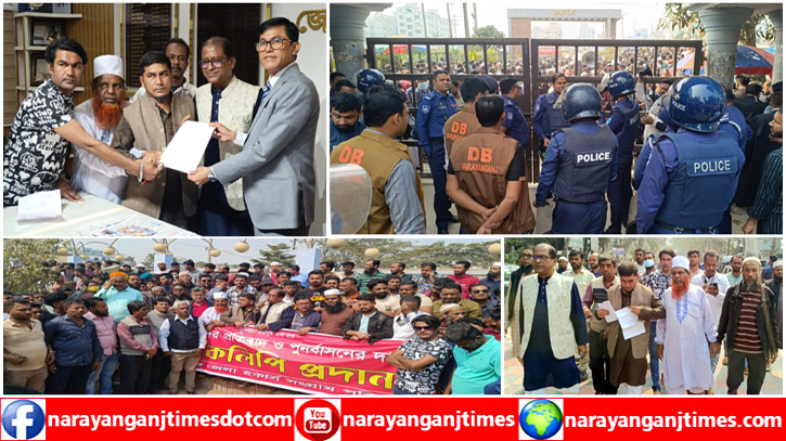 জেলা প্রশাসকের কাছে হকারদের স্বারকলিপি, তালিকা জমা দেয়ার নির্দেশ জেলা প্রশাসকের কাছে হকারদের স্বারকলিপি, তালিকা জমা দেয়ার নির্দেশ