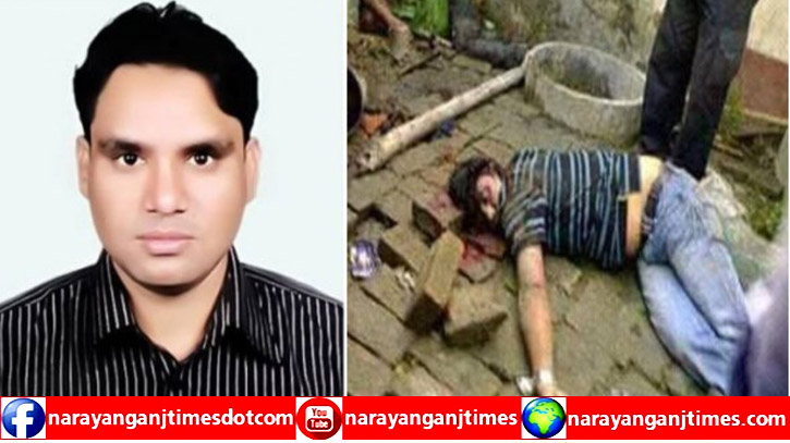 ফতুল্লায় সোহেল হত্যাকান্ডের ১৪ বছরেও বিচার পায়নি স্বজনরা ফতুল্লায় সোহেল হত্যাকান্ডের ১৪ বছরেও বিচার পায়নি স্বজনরা
