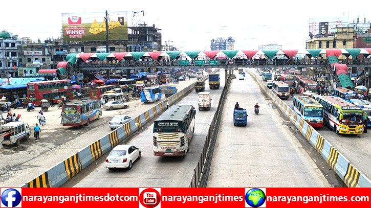 ঈদযাত্রায় মহাসড়কের নারায়ণগঞ্জ অংশে ৮ পয়েন্টে ভোগান্তির আশঙ্কা