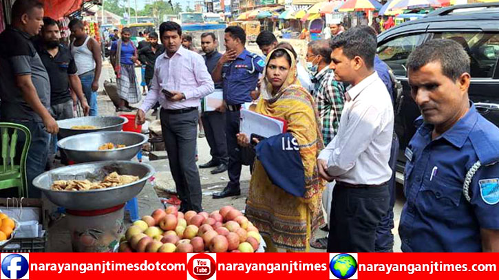 রূপগঞ্জে ভেজালবিরোধী অভিযানে ৪ প্রতিষ্ঠানকে জরিমানা রূপগঞ্জে ভেজালবিরোধী অভিযানে ৪ প্রতিষ্ঠানকে জরিমানা