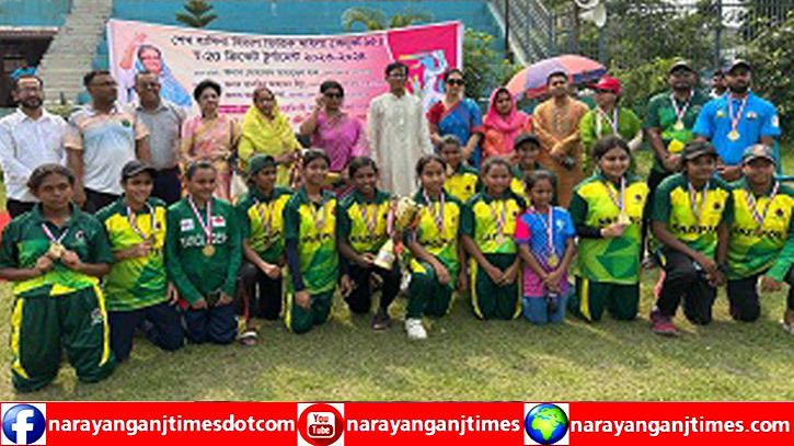 নারায়ণগঞ্জকে পরাজিত করে গাজীপুর চ্যাম্পিয়ণ নারায়ণগঞ্জকে পরাজিত করে গাজীপুর চ্যাম্পিয়ণ