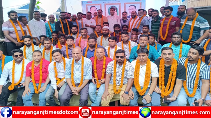কারা নির্যাতিত নারায়ণগঞ্জ জেলা যুবদলের নেতাকর্মীদের সংবর্ধনা কারা নির্যাতিত নারায়ণগঞ্জ জেলা যুবদলের নেতাকর্মীদের সংবর্ধনা