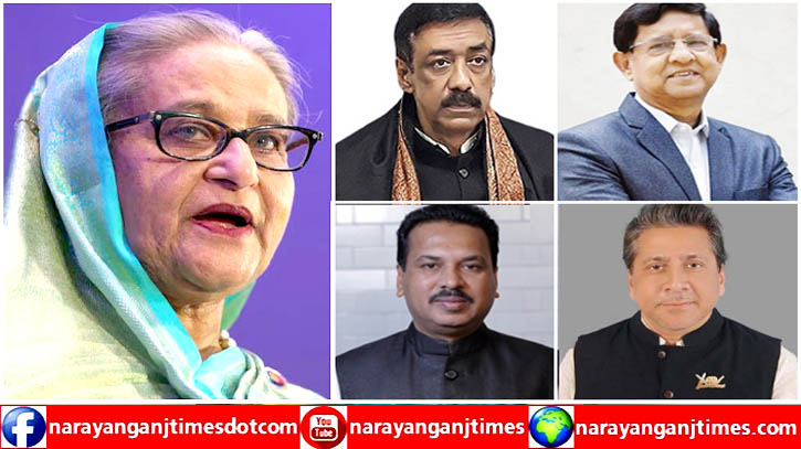সোনারগাঁয়ে পরিবহন শ্রমিক আশিক নিহতের ঘটনায় শেখ হাসিনাসহ ১২২ জনের বিরুদ্ধে হত্যা মামলা সোনারগাঁয়ে পরিবহন শ্রমিক আশিক নিহতের ঘটনায় শেখ হাসিনাসহ ১২২ জনের বিরুদ্ধে হত্যা মামলা