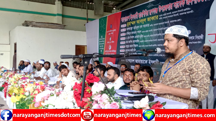 ছাত্র-জনতার আন্দোলনে শহীদদের বীরশ্রেষ্ঠ খেতাব দিতে হবে : আব্দুল জব্বার ছাত্র-জনতার আন্দোলনে শহীদদের বীরশ্রেষ্ঠ খেতাব দিতে হবে : আব্দুল জব্বার