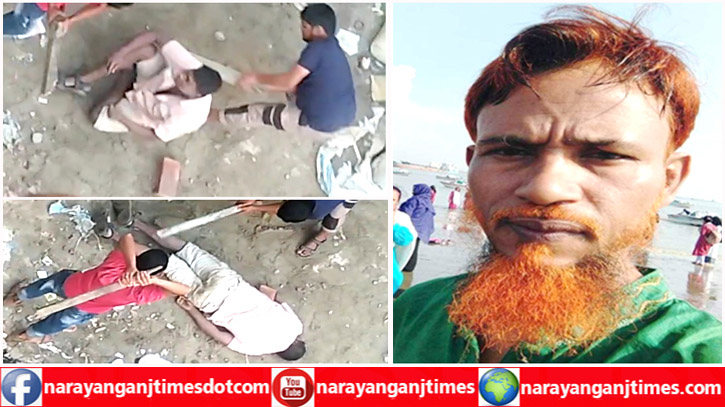 ফতুল্লায় প্রকাশ্যে যুবককে পিটিয়ে জখম, অভিযুক্ত আ’লীগ নেতা জুয়েল প্রধান গ্রেপ্তার ফতুল্লায় প্রকাশ্যে যুবককে পিটিয়ে জখম, অভিযুক্ত আ’লীগ নেতা জুয়েল প্রধান গ্রেপ্তার