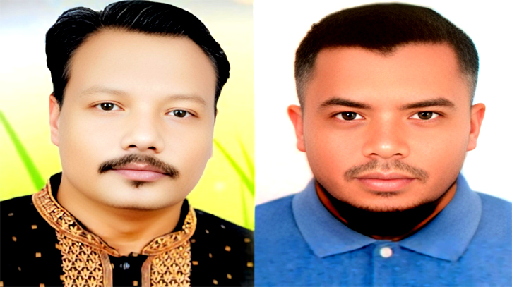সিদ্ধিরগঞ্জ থানা স্বেচ্ছাসেবক দলের আহ্বায়ক কমিটি ঘোষণা সিদ্ধিরগঞ্জ থানা স্বেচ্ছাসেবক দলের আহ্বায়ক কমিটি ঘোষণা