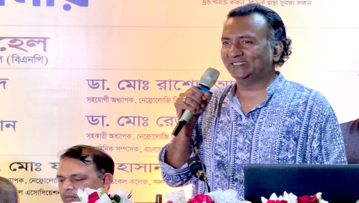 “গত ষোল বছর জনগণের প্রতিনিধিত্বশীল কোন সরকার ছিলো না” “গত ষোল বছর জনগণের প্রতিনিধিত্বশীল কোন সরকার ছিলো না”