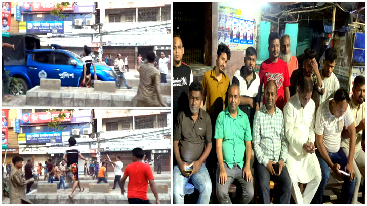আইভীকে বহনকারী পুলিশের গাড়িতে হামলাকারীদের প্রতিহত করল যুবদল আইভীকে বহনকারী পুলিশের গাড়িতে হামলাকারীদের প্রতিহত করল যুবদল