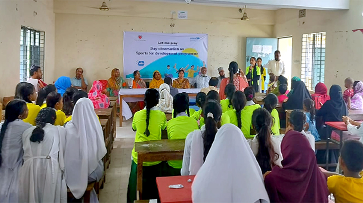 ক্রীড়ার মাধ্যমে কিশোরী বালিকাদের ক্ষমতায়ন, আত্মবিশ্বাস বৃদ্ধি ও সচেতনতা গড়ে তুলতে সেমিনার ক্রীড়ার মাধ্যমে কিশোরী বালিকাদের ক্ষমতায়ন, আত্মবিশ্বাস বৃদ্ধি ও সচেতনতা গড়ে তুলতে সেমিনার