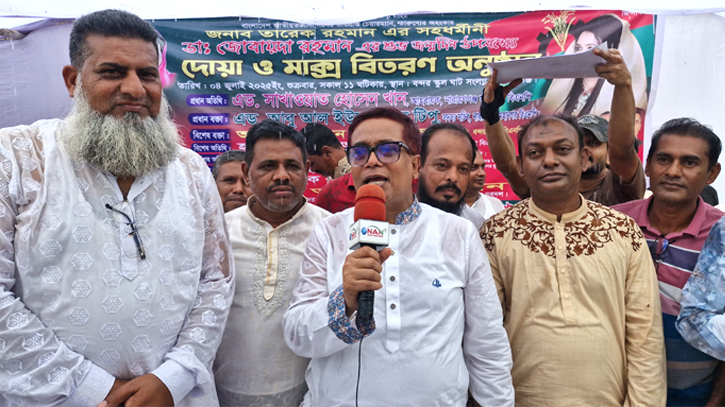 তারেক রহমানকে অনুপ্রেরণা ও মানসিক শক্তি দিয়েছেন ডাঃ জোবায়দা রহমান : সাখাওয়াত তারেক রহমানকে অনুপ্রেরণা ও মানসিক শক্তি দিয়েছেন ডাঃ জোবায়দা রহমান : সাখাওয়াত