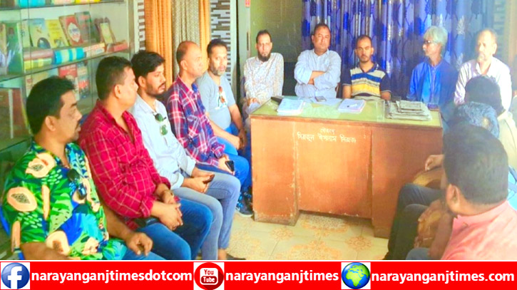 ফতুল্লা প্রেস ক্লাবের সাধারন সভা অনুষ্ঠিত ফতুল্লা প্রেস ক্লাবের সাধারন সভা অনুষ্ঠিত