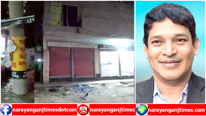 বিএনপি নেতা রুহুল আমিনের বাড়িতে ছাত্রলীগের হামলার অভিযোগ বিএনপি নেতা রুহুল আমিনের বাড়িতে ছাত্রলীগের হামলার অভিযোগ