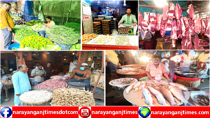 নারায়ণগঞ্জে সবজির দাম এখনো চড়া : বাড়ছে ডিম, মুরগি ও মাছের দাম নারায়ণগঞ্জে সবজির দাম এখনো চড়া : বাড়ছে ডিম, মুরগি ও মাছের দাম