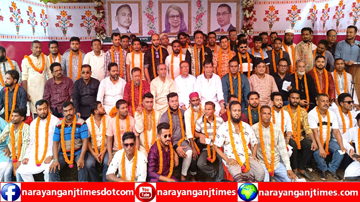 নারায়ণগঞ্জ মহানগর যুবদলের কারা নির্যাতিত নেতাকর্মীদেরকে সংবর্ধনা নারায়ণগঞ্জ মহানগর যুবদলের কারা নির্যাতিত নেতাকর্মীদেরকে সংবর্ধনা