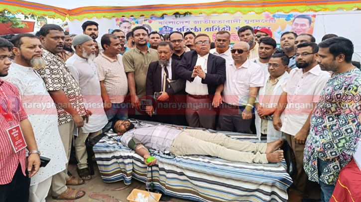 মহানগর যুবদলের উদ্যোগে ফ্রি মেডিকেল ক্যাম্প ও স্বেচ্ছায় রক্তদান কর্মসূচি মহানগর যুবদলের উদ্যোগে ফ্রি মেডিকেল ক্যাম্প ও স্বেচ্ছায় রক্তদান কর্মসূচি