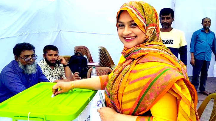 ক্যাডার অফিসার্স কো-অপারেটিভ সোসাইটি লিমিটেডের নির্বাচন সম্পন্ন ক্যাডার অফিসার্স কো-অপারেটিভ সোসাইটি লিমিটেডের নির্বাচন সম্পন্ন