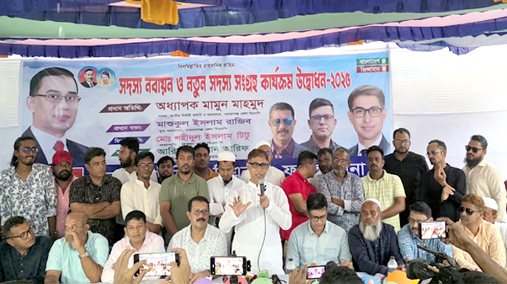 কেউ হুংকার দিবে গডফাদার হয়ে যাবে, বিএনপি হতে দেবে না: মামুন মাহমদ