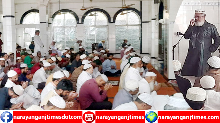 সিদ্ধিরগঞ্জে ভাষা সৈনিক শামসুজ্জোহার মৃত্যু বার্ষিকী উপলক্ষে মসজিদে মসজিদে দোয়া সিদ্ধিরগঞ্জে ভাষা সৈনিক শামসুজ্জোহার মৃত্যু বার্ষিকী উপলক্ষে মসজিদে মসজিদে দোয়া
