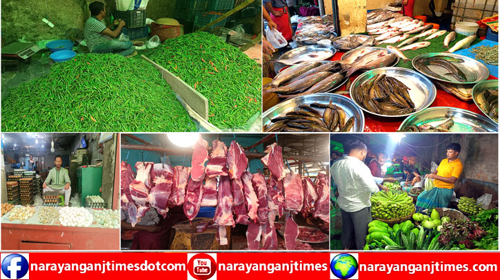 সবজিতে স্বস্তি, কাঁচা মরিচের ডাবল সেঞ্চুরি, চড়া ডিমের দাম সবজিতে স্বস্তি, কাঁচা মরিচের ডাবল সেঞ্চুরি, চড়া ডিমের দাম