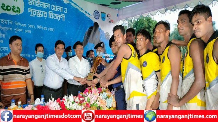 ঢাকা পুলিশকে হারিয়ে হ্যাট্রিক শিরোপা অর্জন করল নারায়ণগঞ্জ পুলিশ ঢাকা পুলিশকে হারিয়ে হ্যাট্রিক শিরোপা অর্জন করল নারায়ণগঞ্জ পুলিশ