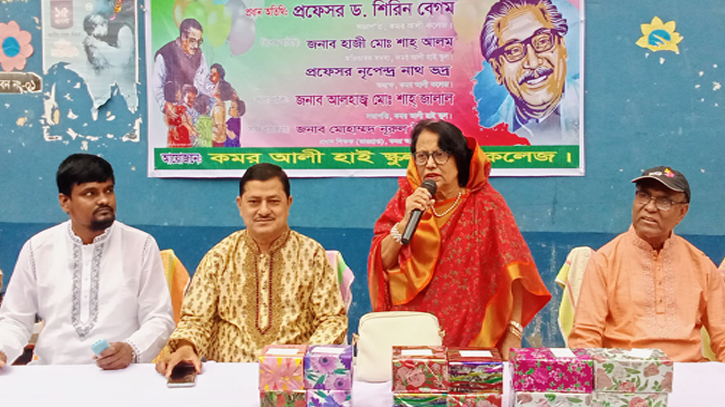 কমর আলী স্কুলে বঙ্গবন্ধুর জন্মবার্ষিকী ও জাতীয় শিশু দিবস পালিত