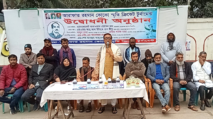 ফ্যাসিস্ট সরকার ক্রীড়াঙ্গনকে ধ্বংস করে দিয়েছে : সাখাওয়াত ফ্যাসিস্ট সরকার ক্রীড়াঙ্গনকে ধ্বংস করে দিয়েছে : সাখাওয়াত