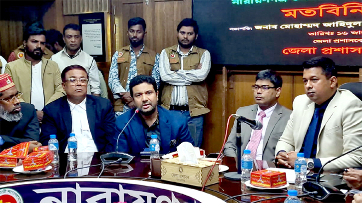 আইভীকে অচিরেই গ্রেপ্তার করতে হবে : আজাদ আইভীকে অচিরেই গ্রেপ্তার করতে হবে : আজাদ