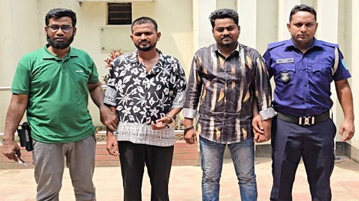 রূপগঞ্জে নিষিদ্ধ ছাত্র সংগঠন ছাত্রলীগের ২ নেতা গ্রেপ্তার রূপগঞ্জে নিষিদ্ধ ছাত্র সংগঠন ছাত্রলীগের ২ নেতা গ্রেপ্তার