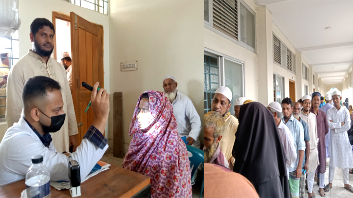 রূপগঞ্জে ৫ শতাধিক মানুষের মাঝে বিনামূল্যে চক্ষু সেবা ও ওষুধ বিতরণ রূপগঞ্জে ৫ শতাধিক মানুষের মাঝে বিনামূল্যে চক্ষু সেবা ও ওষুধ বিতরণ