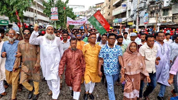 তারুণ্যের সমাবেশে সাখাওয়াত-টিপুর নেতৃত্বে মহানগর বিএনপির শোডাউন তারুণ্যের সমাবেশে সাখাওয়াত-টিপুর নেতৃত্বে মহানগর বিএনপির শোডাউন