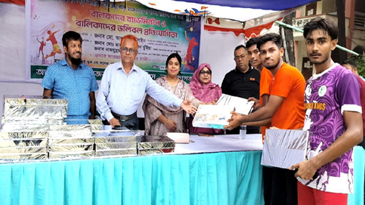 অনুর্ধ্ব-১৬ ব্যাডমিন্টন ও ভলিবল প্রতিযোগিতা অনুষ্ঠিত অনুর্ধ্ব-১৬ ব্যাডমিন্টন ও ভলিবল প্রতিযোগিতা অনুষ্ঠিত