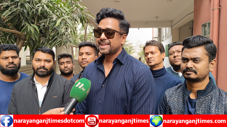 প্রধানমন্ত্রীর জনসভায় কোথাও পা ফেলার জায়গা থাকবে না : অয়ন ওসমান প্রধানমন্ত্রীর জনসভায় কোথাও পা ফেলার জায়গা থাকবে না : অয়ন ওসমান