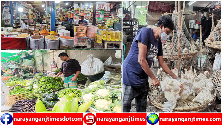 রমজানের আগেই ঊর্ধ্বমুখী পণ্যের দাম, অস্বস্তিতে ক্রেতা