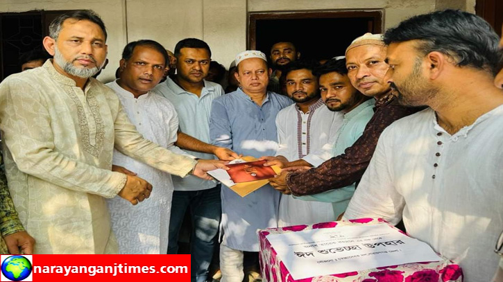 তারেক রহমানের উপহার পেলেন স্বেচ্ছাসেবক দলের প্রয়াত নেতা বাচ্চুর পরিবার তারেক রহমানের উপহার পেলেন স্বেচ্ছাসেবক দলের প্রয়াত নেতা বাচ্চুর পরিবার