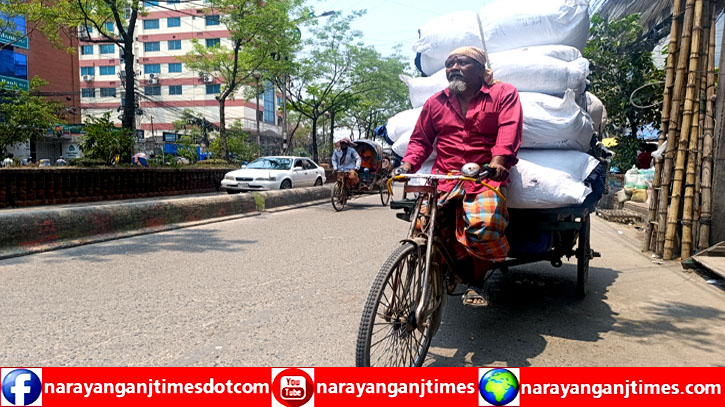 দাবদাহে পুড়ছে নারায়ণগঞ্জ, বিপাকে শ্রমজীবী মানুষ