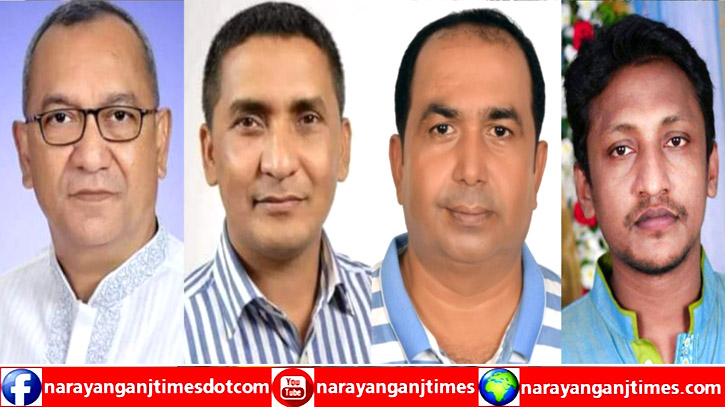 যুবদলের নতুন কেন্দ্রীয় কমিটিকে নারায়ষগঞ্জ মহানগর যুবদলের শুভেচ্ছা যুবদলের নতুন কেন্দ্রীয় কমিটিকে নারায়ষগঞ্জ মহানগর যুবদলের শুভেচ্ছা
