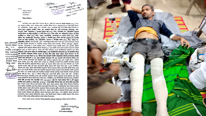 সোনারগাঁয়ে সাংবাদিক রাসেলের উপর হামলার ঘটনায় মামলা সোনারগাঁয়ে সাংবাদিক রাসেলের উপর হামলার ঘটনায় মামলা